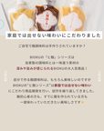 塩と麹