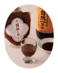 醤油と麹
