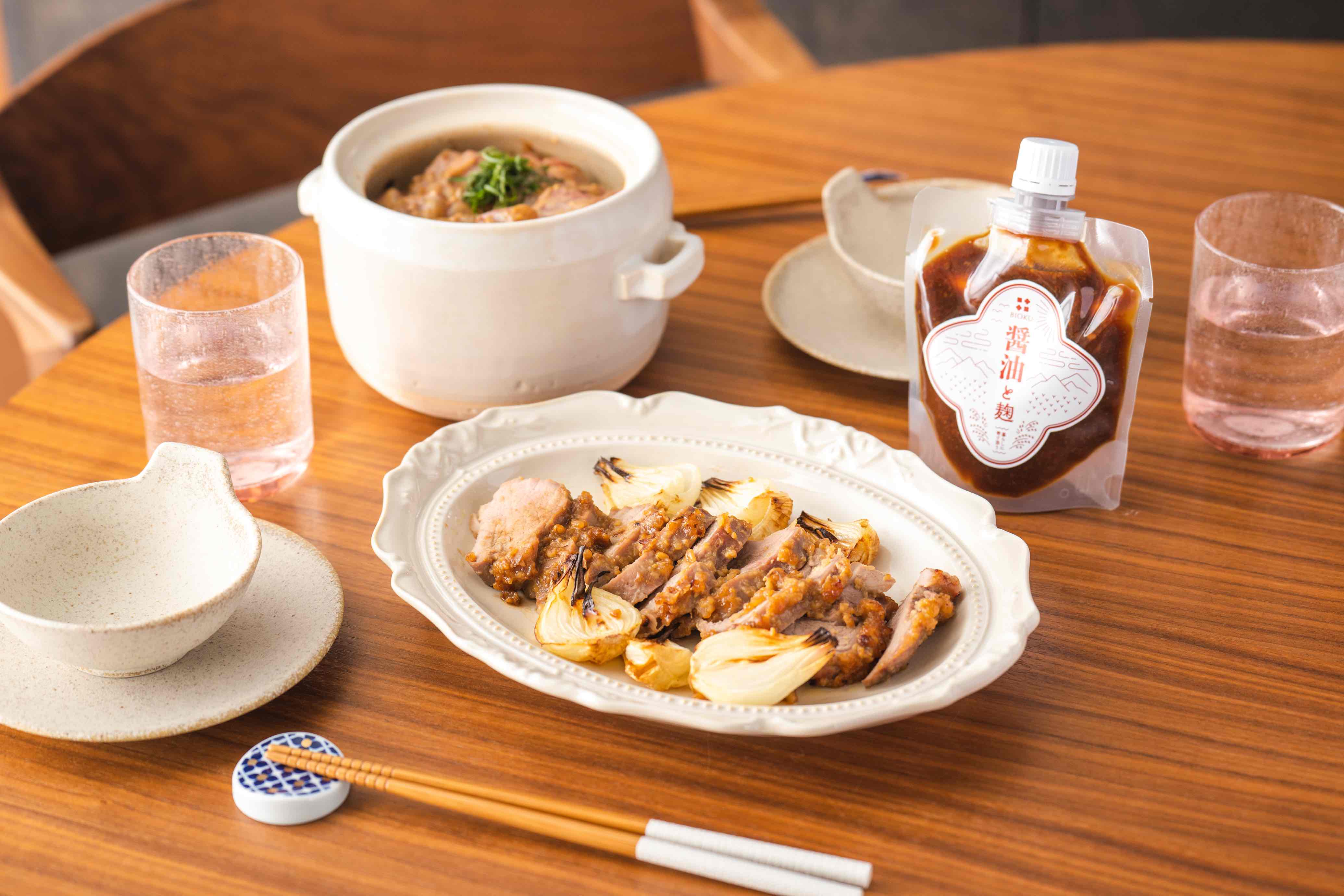 豚ヒレ肉の味噌醤油焼き