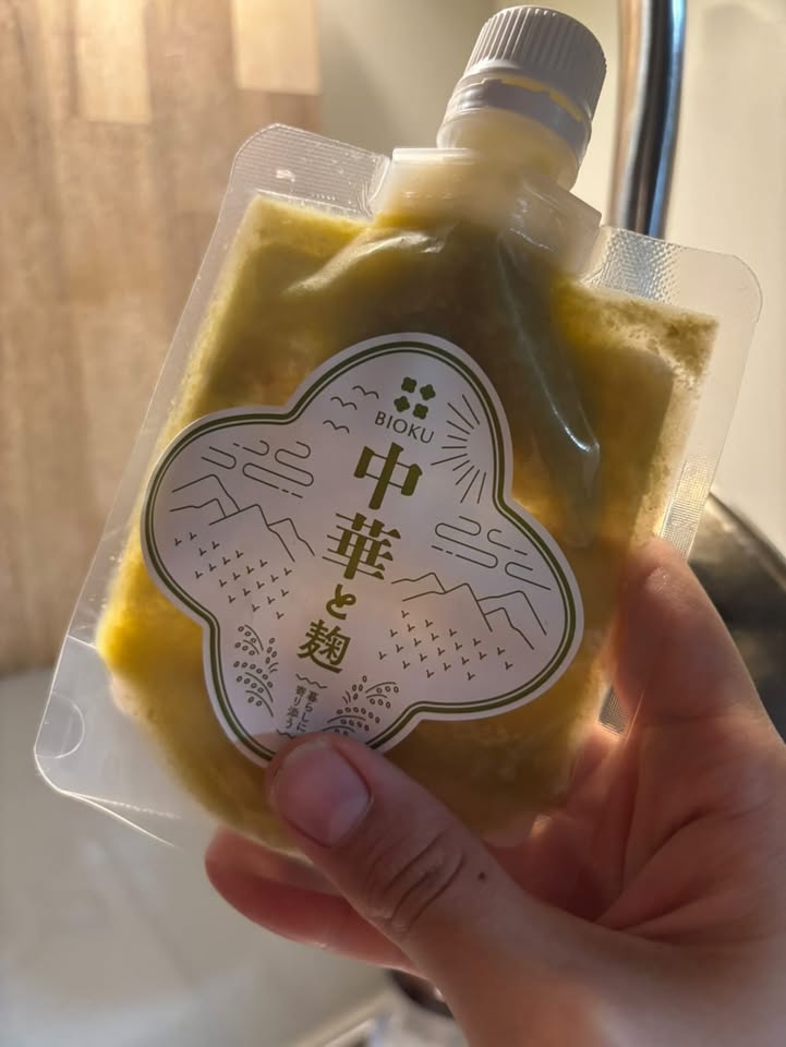 野菜を使った麹調味料でお悩み解決！