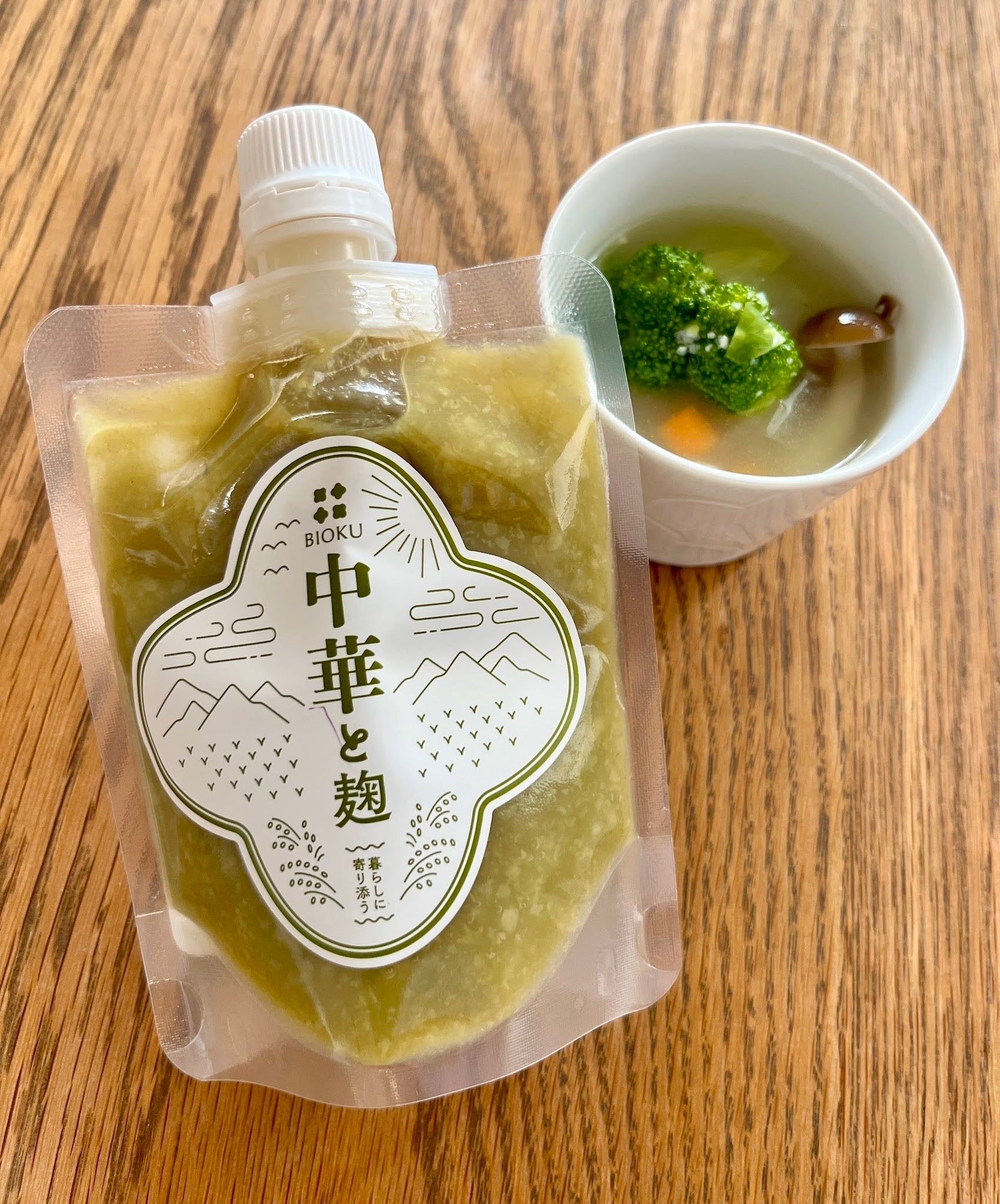 この時期だから始めたい”麹習慣”