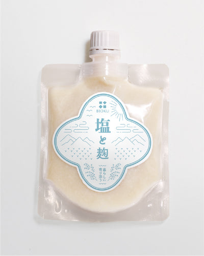 塩と麹