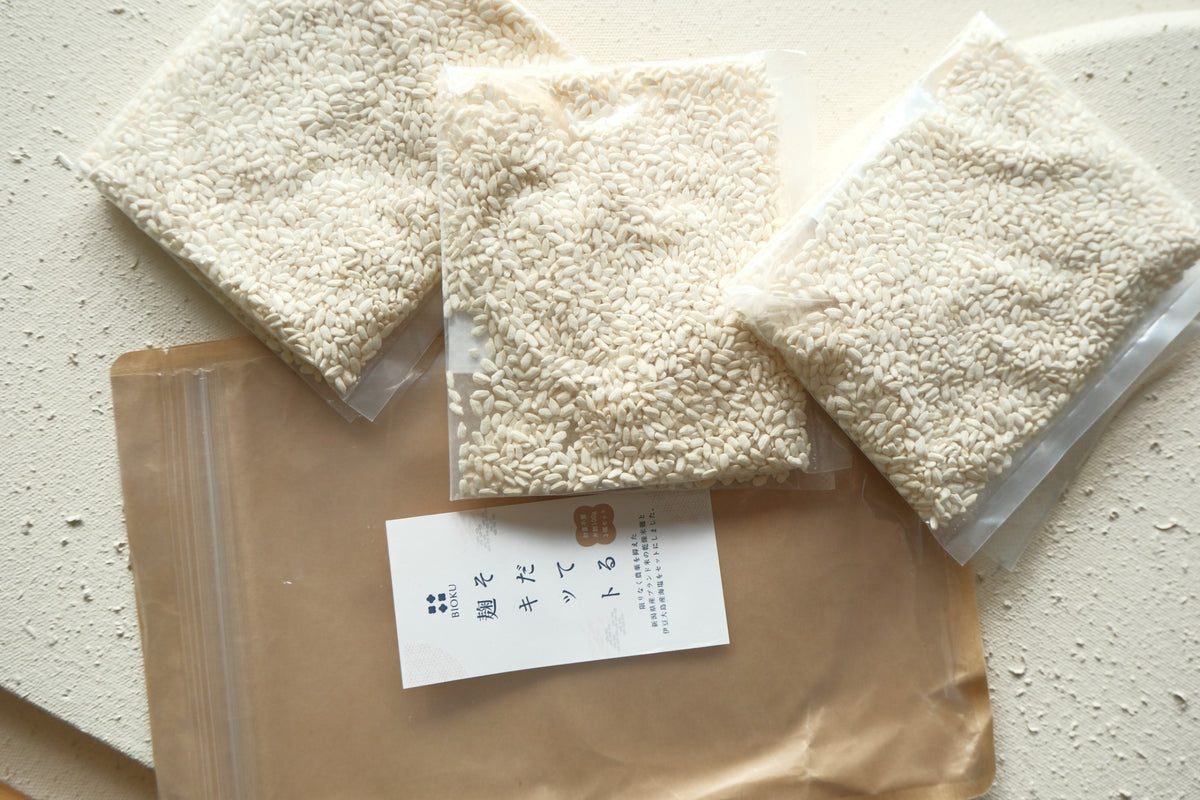 BIOKU 育てる麹キット 乾燥米麹100g×3個とレシピ入り