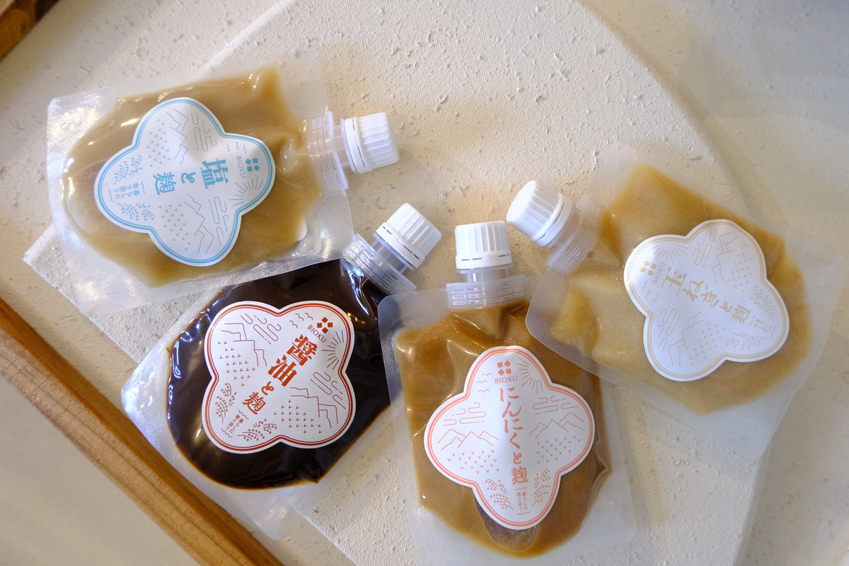 【10/28〜31限定・15%以上OFF】麹4種類＋クッキーセット