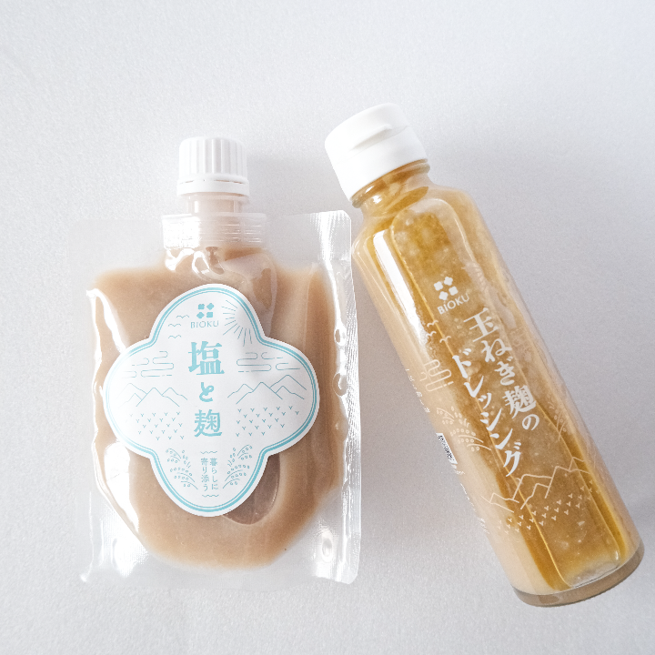 麹ドレッシングギフト