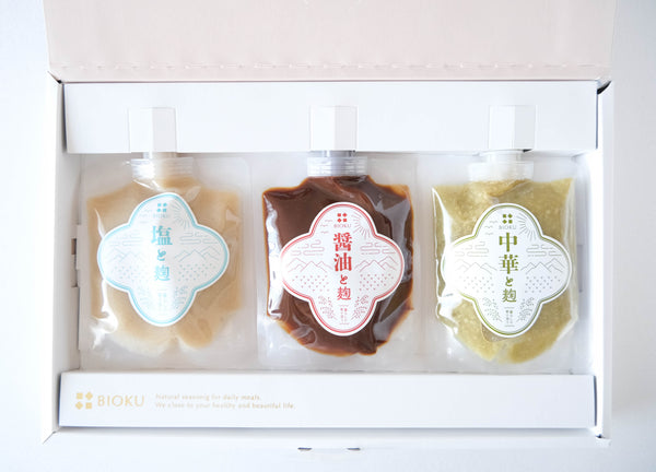 【大切な方へのギフトに】3種の「と麹調味料」セット　