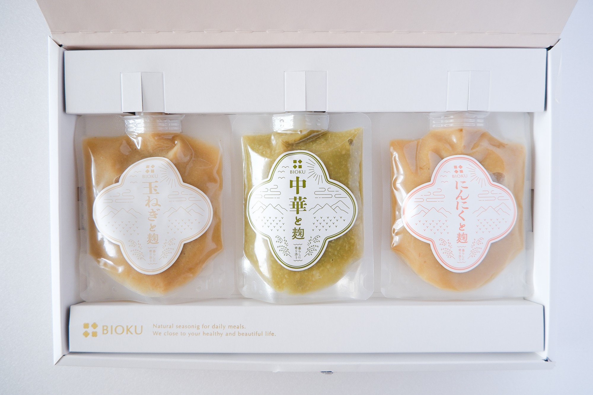 麹の贅沢生酵素3袋、フローラ3袋セット 麹の贅沢生酵素3袋、フローラ3袋セット 【公式通販】