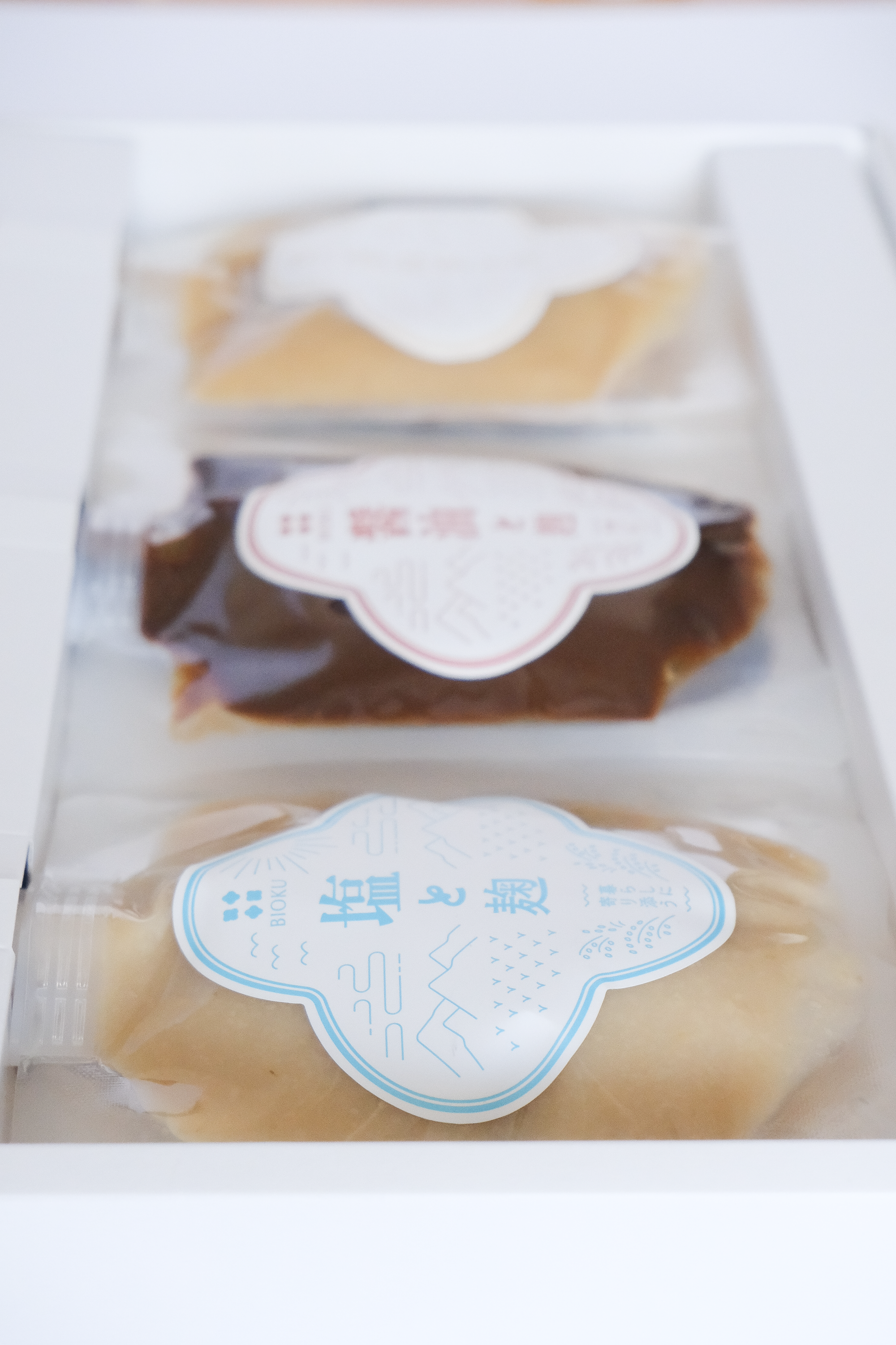 大切な方へのギフトに】3種の「と麹調味料」セット – 発酵ブランド BIOKU