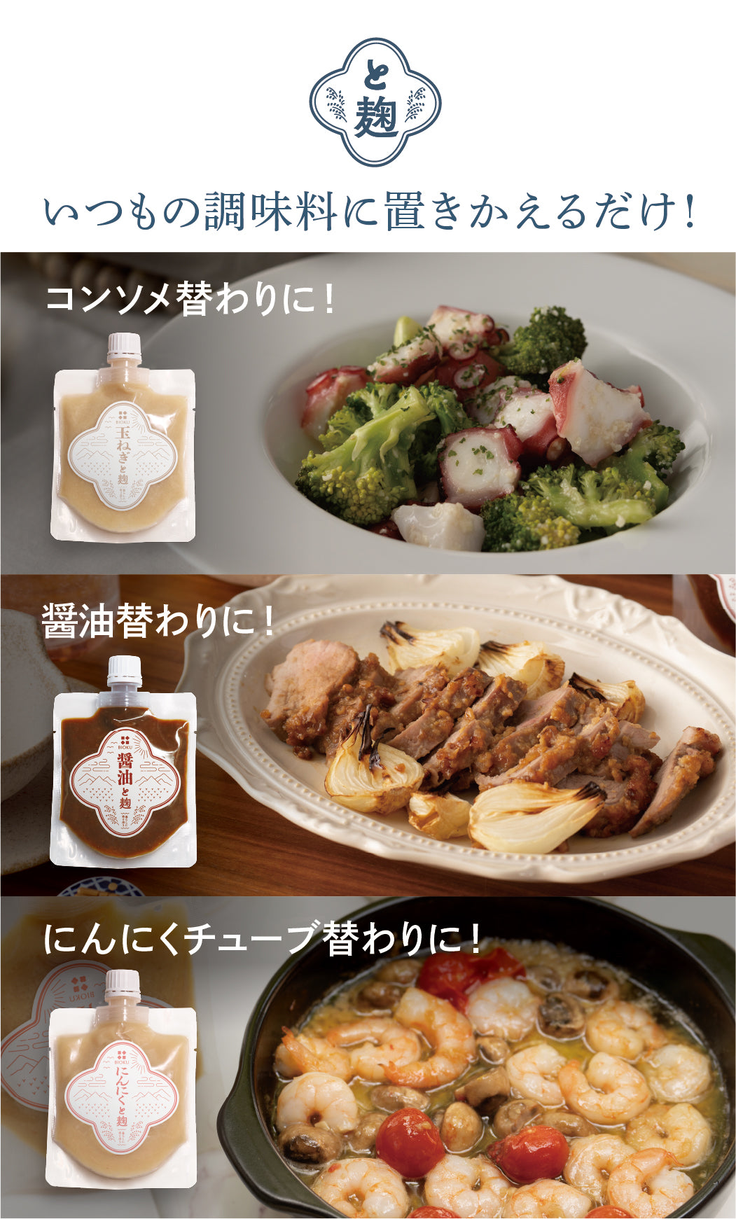 2箱 OM－X 12plus 3年 発酵生発酵エキス含有60粒 Amazon | OM-X 12PLUS オーエム・エックス 12プラス 100粒 3個